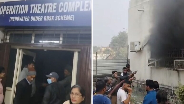 Newborn's Charred Body Found Hours After Blaze In Madhya Pradesh Hospital