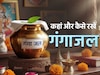 Ganga Jal Ke Niyam: अगर हरिद्वार या प्रयाग से लेने जा रहे हैं गंगाजल तो जान लें इससे जुड़े जरूरी नियम