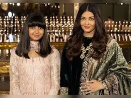 आराध्या बच्चन सोशल मीडिया पर किस नाम से हैं मौजूद? ऐश्वर्या राय ने किया खुलासा, बोलीं- कभी-कभी लोग...