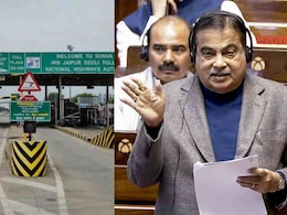 Toll Tax Rule Change: आधे-अधूरे एक्सप्रेसवे पर नहीं देना पड़ेगा टोल, सरकार ने नियमों में किया बदलाव