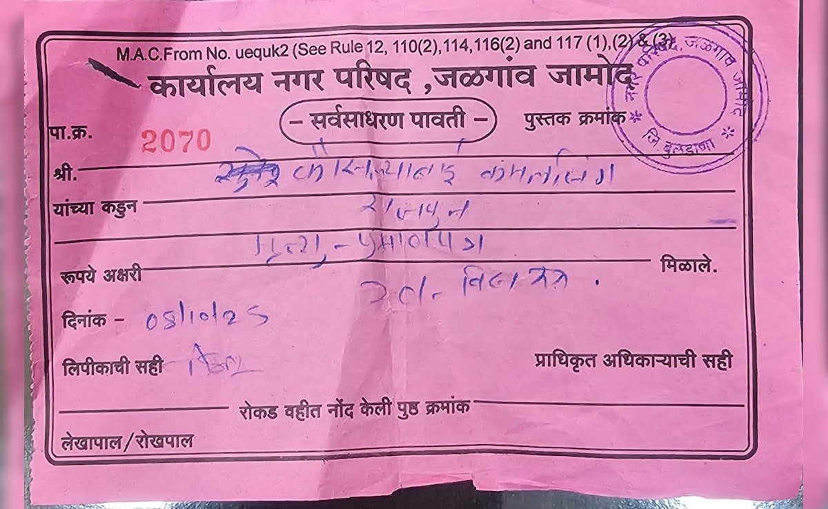 Latest and Breaking News on NDTV