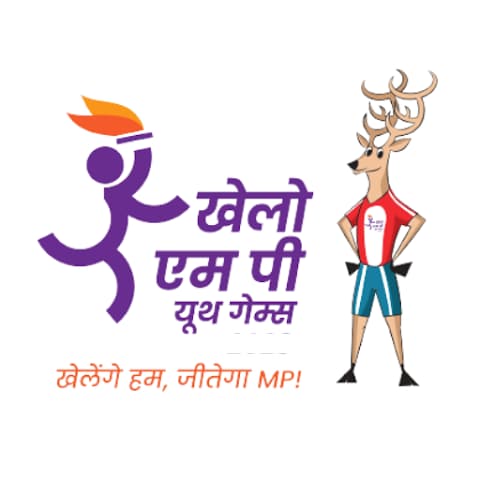 Happy New Year 2026: खेलो एमपी यूथ गेम्स