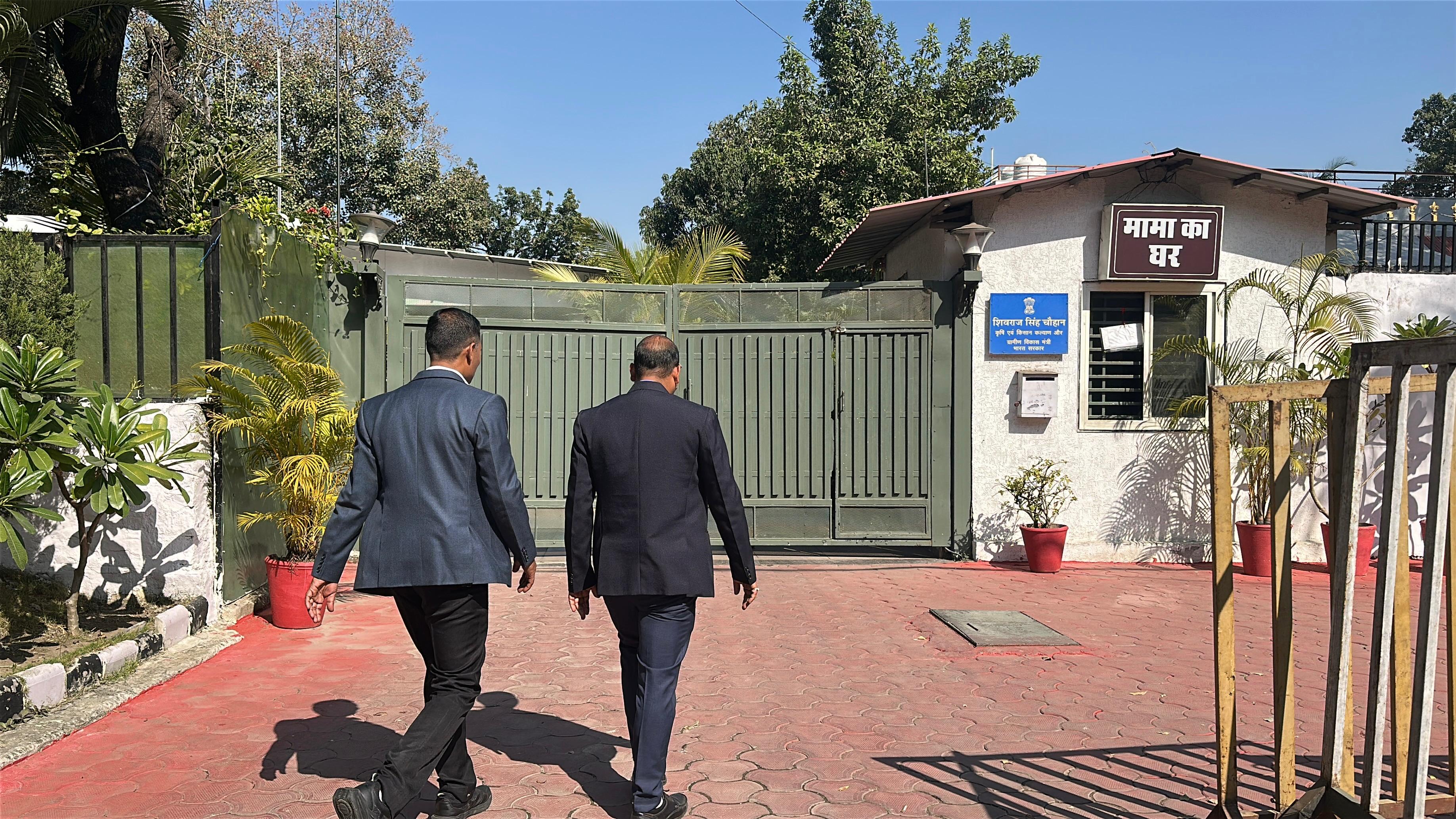 भोपाल में केन्द्रीय कृषि मंत्री शिवराज सिंह चौहान का घर