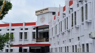 शादी टूट जाएगी, पास कर दो गुरुजी... परीक्षा में स्टूडेंट ने ऐसा लिख दिया कि मास्टर साहब भी शॉक्ड रह गए!