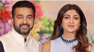 शिल्पा शेट्टी और राज कुंद्रा की मुश्किलें बढ़ीं, ₹60 करोड़ की धोखाधड़ी के मामले में अब ED एंट्री की तैयारी!