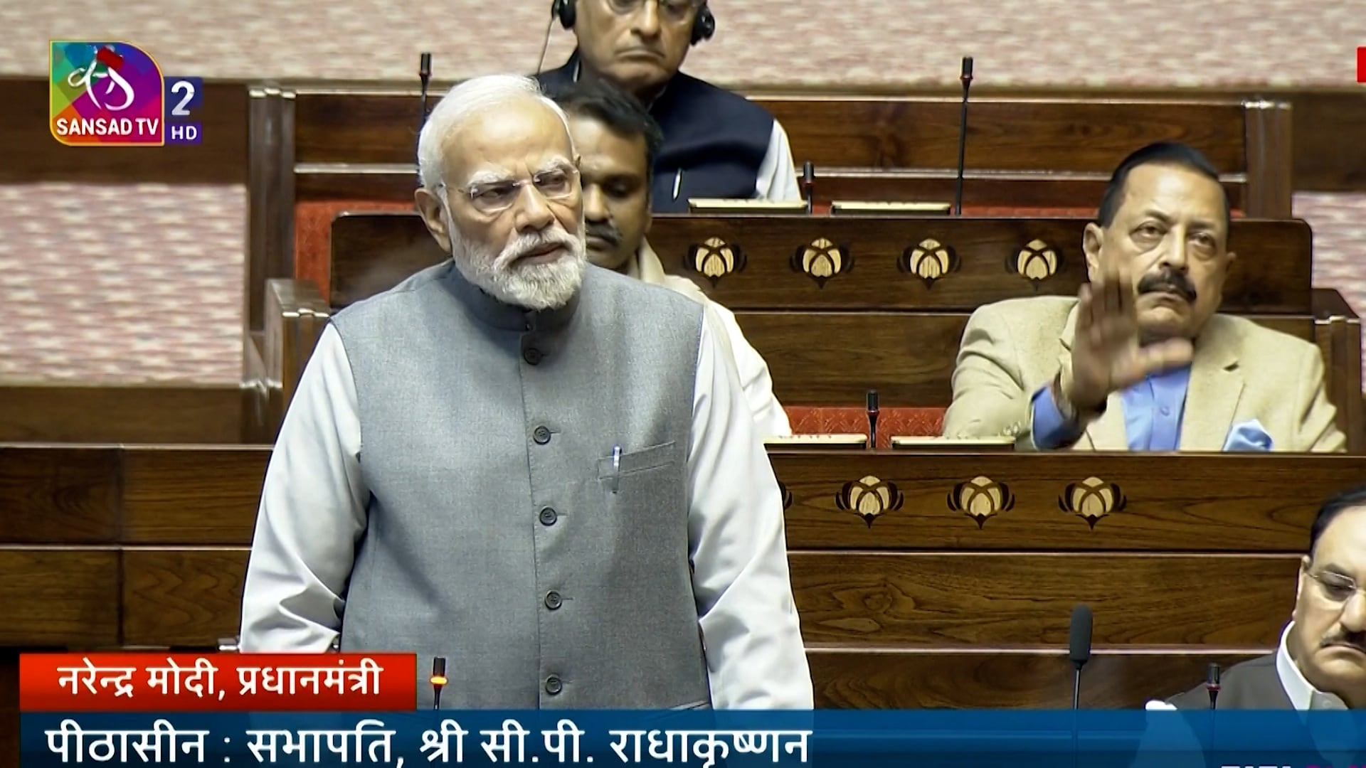 PM Modi Opens Winter Session, Welcomes C P Radhakrishnan as RS Chairman