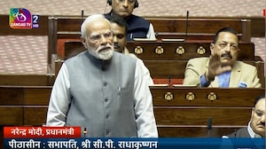 PM Modi Opens Winter Session, Welcomes C P Radhakrishnan as RS Chairman