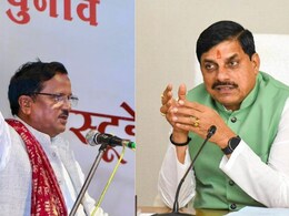 Land Pooling Act: अपनी ही सरकार के विरोध में BJP विधायक! सीएम को पत्र लिख आंदोलन की दे डाली चेतावनी