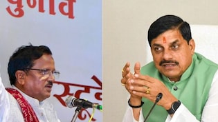 Land Pooling Act: अपनी ही सरकार के विरोध में BJP विधायक! सीएम को पत्र लिख आंदोलन की दे डाली चेतावनी