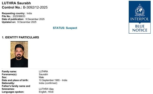 Luthra Brothers Arrested in Thailand Following Deadly Goa Nightclub Fire That Killed 25