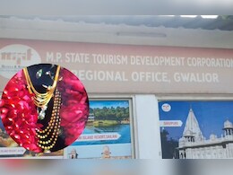 पूर्व मंत्री के दामाद का MP टूरिज्म के होटल से सोने का हार चोरी, पुलिस खोजबीन में जुटी
