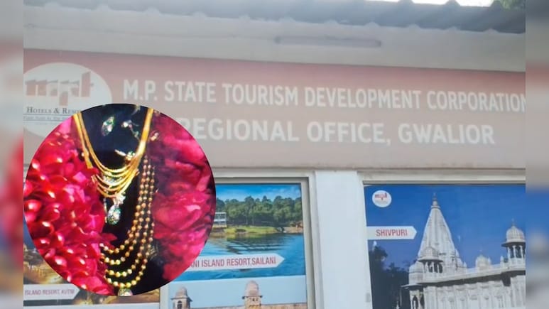 पूर्व मंत्री के दामाद का MP टूरिज्म के होटल से सोने का हार चोरी, पुलिस खोजबीन में जुटी