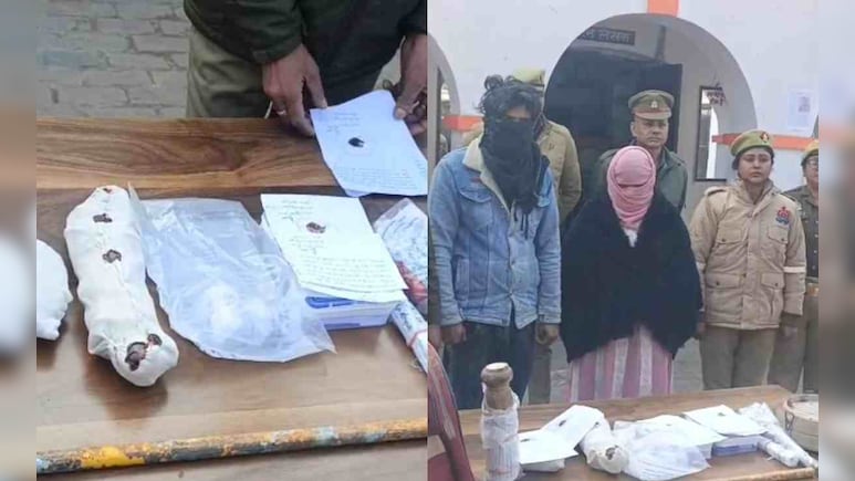 पति के शव को ग्राइंडर से काट डाला, टुकड़ों में पैक कर लगाया ठिकाने, कातिल पत्नी की खौफनाक हरकत रूह कंपा देगी