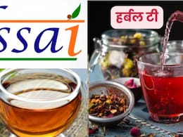 चाय के नाम पर गुमराह न हों, FSSAI का सख्त आदेश, हर्बल टी पर लगाई रोक, हर टी चाय नहीं