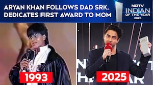 Aryan Khan Speech | Aryan Khan Follows Dad SRK, Dedicates First Win To Mom