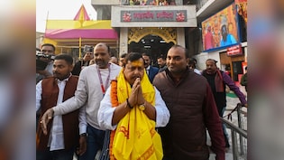 BJP ने नितिन नबीन को सीधे ही क्यों नहीं बनाया पार्टी का राष्ट्रीय अध्यक्ष, क्या रणनीति? जानें पूरी इनसाइड स्टोरी