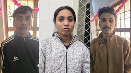 जबलपुर में हनी ट्रैप गैंग का भंडाफोड़, मास्टरमाइंड युवती सहित तीन गिरफ्तार; दो पुलिसकर्मियों की भूमिका संदिग्ध
