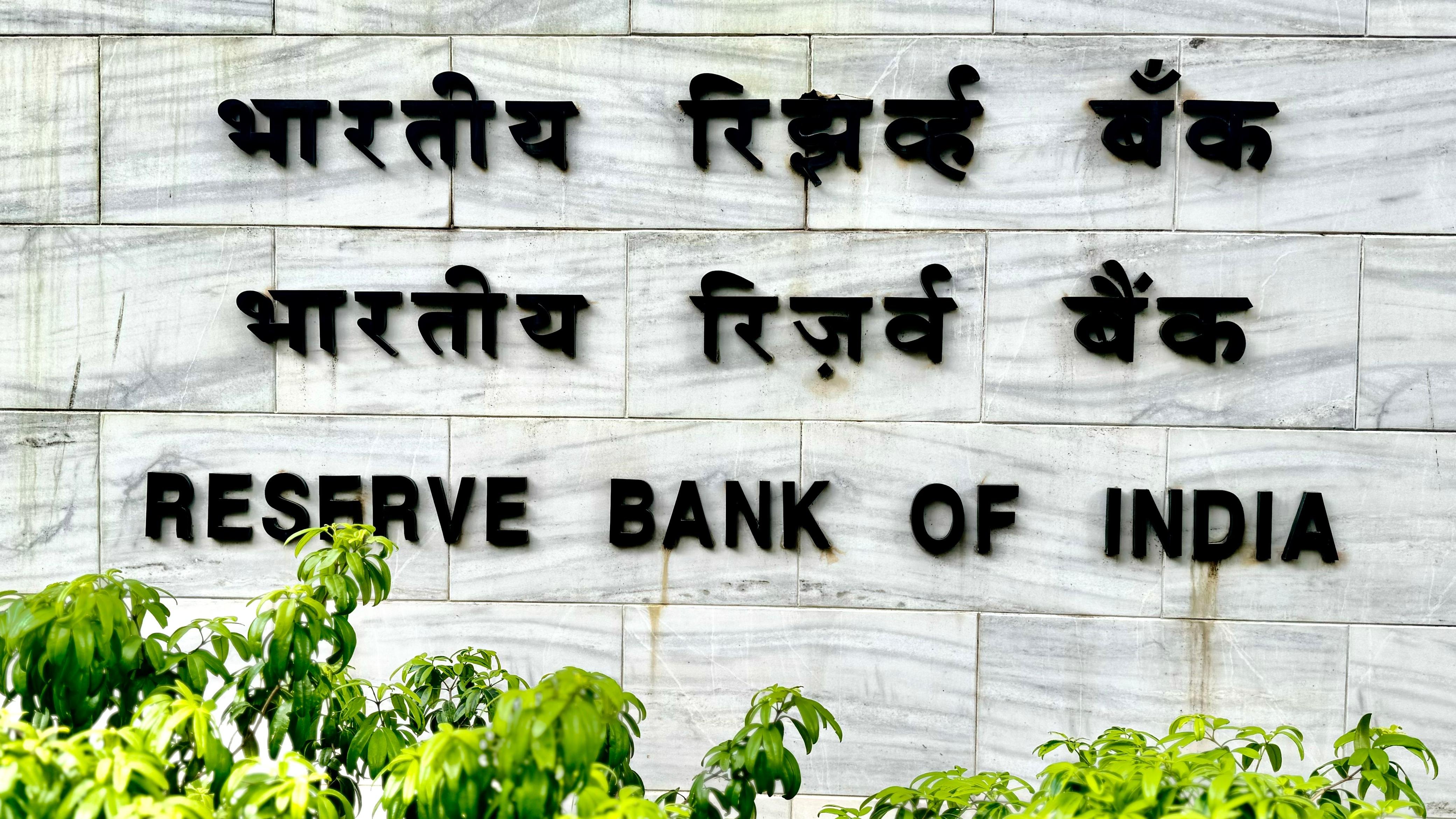 RBI Raises Concerns Over Perpetual Credit Lines By NBFCs