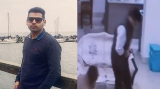 Video: NRI Dies In Punjab After Gun Goes Off While He Gets Up From Sofa