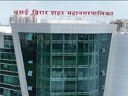Vasai-Virar News: वसई-विरारचा कायापालट होणार! नव्या आयुक्तांकडून 'ॲक्शन प्लॅन' जाहीर