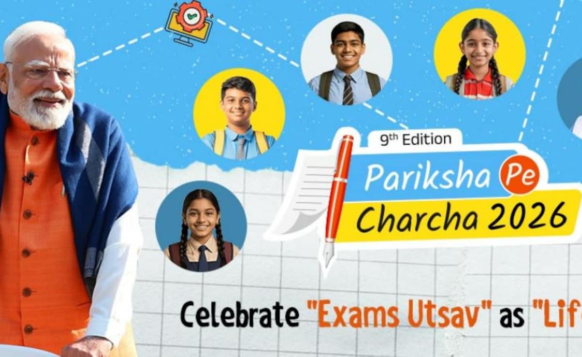 Pariksha Pe Charcha 2026: 6 फरवरी को पीएम मोदी देंगे बोर्ड एग्जाम का 'सक्सेस मंत्र', 4 करोड़ छात्रों से होगी बात