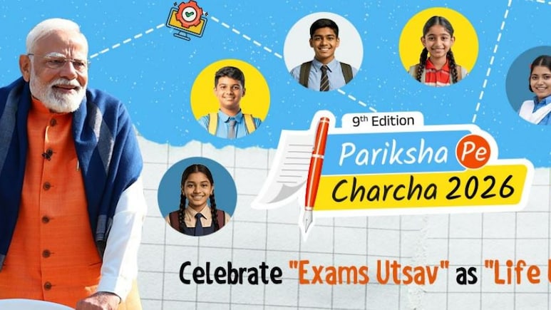 Pariksha Pe Charcha 2026: 6 फरवरी को पीएम मोदी देंगे बोर्ड एग्जाम का 'सक्सेस मंत्र', 4 करोड़ छात्रों से होगी बात