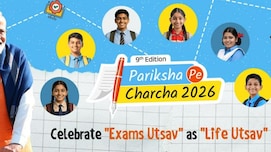 PPC 2026: परीक्षा पे चर्चा के लिए कैसे चुने जाते हैं छात्र? जानें किन्हें मिलता है PM मोदी से बात करने का मौका