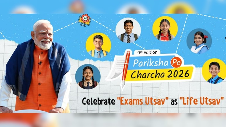PPC 2026: परीक्षा पे चर्चा के लिए कैसे चुने जाते हैं छात्र? जानें किन्हें मिलता है PM मोदी से बात करने का मौका