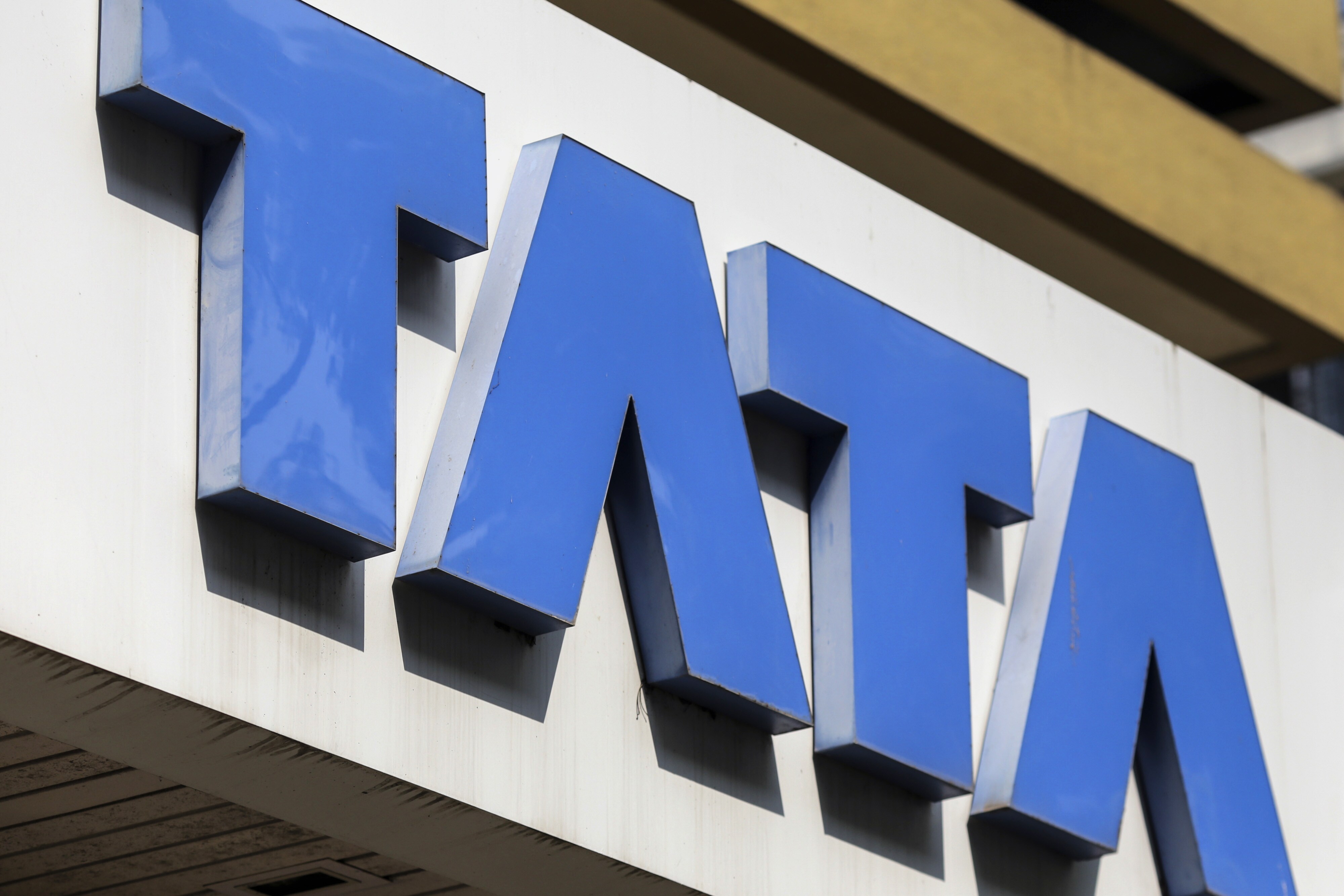 Tata Capital Seeks As Much As $11 Billion Value In India IPO