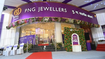 PN Gagdil Launches QIP At Rs 640.69 A Share, May Offer 5% Discount