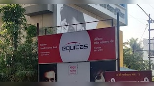 Equitas Small Finance Bank Gets Rs 534 Crore GST Demand Notice From Tamil Nadu Authority