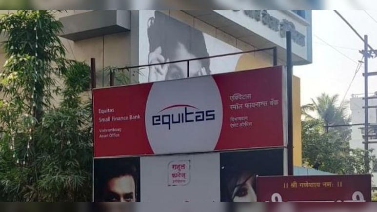 Equitas Small Finance Bank Gets Rs 534 Crore GST Demand Notice From Tamil Nadu Authority