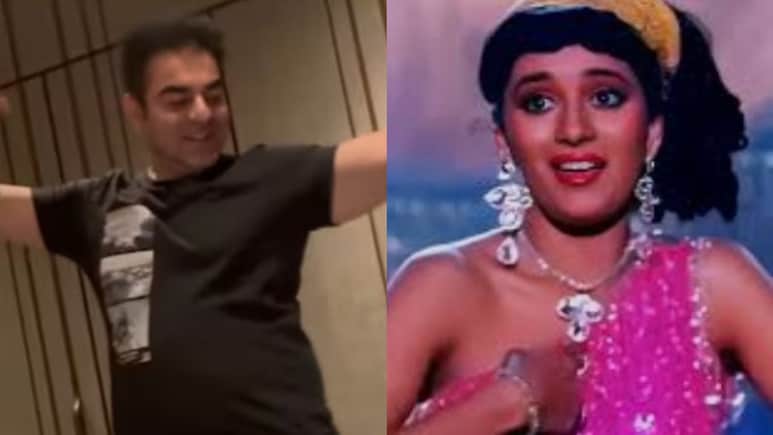 माधुरी दीक्षित के 37 साल पुराने गाने 'एक दो तीन' पर नाचे अरबाज खान, पत्नी शूरा ने लीक किया पर्सनल वीडियो