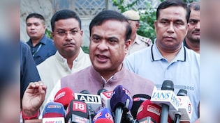 असम में मुस्लिम आबादी की वृद्धि का मुकाबला करने के लिए हर हिंदू तीन बच्चे पैदा करे : CM हिमंत विश्व शर्मा