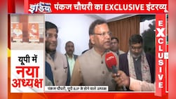 Exclusive: पंकज चौधरी ने यूपी BJP अध्यक्ष बनने से पहले ही दिखाए तेवर, अखिलेश को कल मिलेगा जवाब