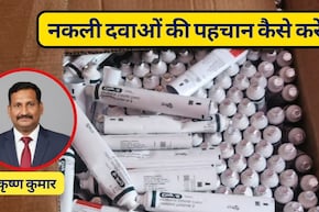 नागपुर में फेल हो गए पारासिटामोल के सैंपल, समझ लीजिए कैसे पहचानें नकली दवा