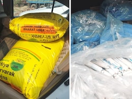 नए साल से पहले राजस्थान में विस्फोटक सामग्री का जखीरा, कार से मिला 150 किलो अमोनियम नाइट्रेट