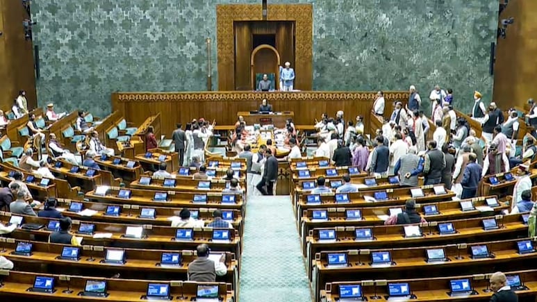  किसी सरकारी बैंक के निजीकरण का कोई प्रस्ताव नहीं - राहुल गांधी के सवाल पर सरकार का जवाब