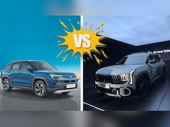 Seltos vs Victoris: सेल्टोस लें या विक्टोरिस, हो रहे कंफ्यूज? यहां जान लें सारी डिटेल्स