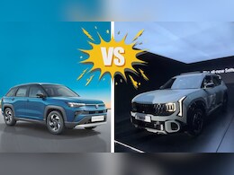 Seltos vs Victoris: सेल्टोस लें या विक्टोरिस, हो रहे कंफ्यूज? यहां जान लें सारी डिटेल्स