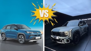 Seltos vs Victoris: सेल्टोस लें या विक्टोरिस, हो रहे कंफ्यूज? यहां जान लें सारी डिटेल्स