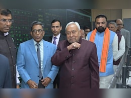 बिजली, पानी, शौचालय से एजुकेशन सिटी, टेक हब, स्पोर्ट्स सिटी तक... कितना बदला 7 निश्चय का लक्ष्य?