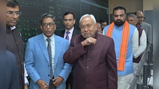 बिजली, पानी, शौचालय से एजुकेशन सिटी, टेक हब, स्पोर्ट्स सिटी तक... कितना बदला 7 निश्चय का लक्ष्य?