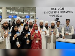 हज यात्रा 2026: MP से जाएंगे 6000 यात्री, फ्री रिस्टबैंड व सिमकार्ड के साथ कौन-कौन सी स्मार्ट सुविधाएं मिलेंगी?