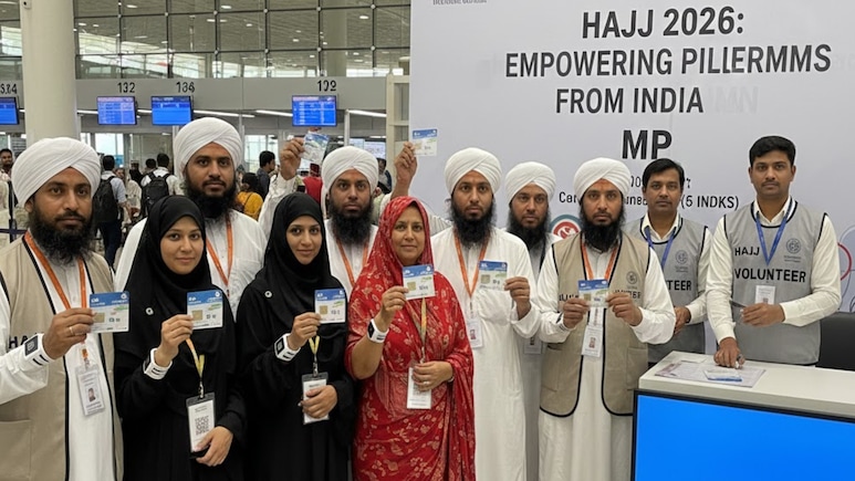 हज यात्रा 2026: MP से जाएंगे 6000 यात्री, फ्री रिस्टबैंड व सिमकार्ड के साथ कौन-कौन सी स्मार्ट सुविधाएं मिलेंगी?