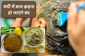 मेहंदी के साथ इन 3 चीजों को मिलाकर लगाएं, बाल झड़ना हो जाएंगे बंद, सफेद बालों से भी मिलेगा छुटकारा