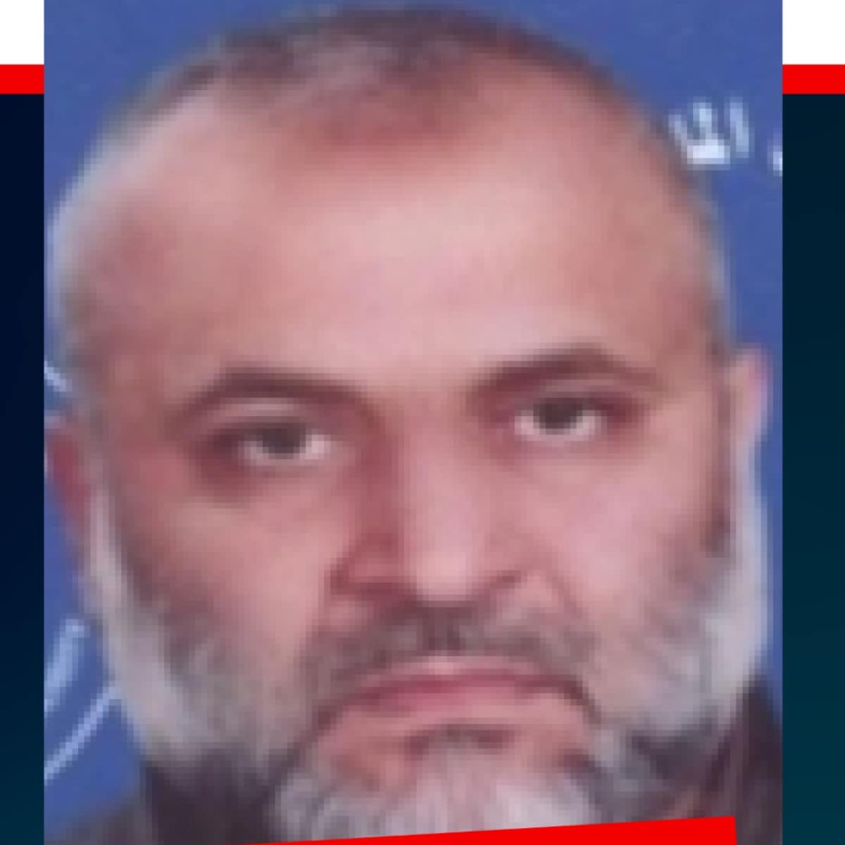 Senior Hamas Military Commander Ra