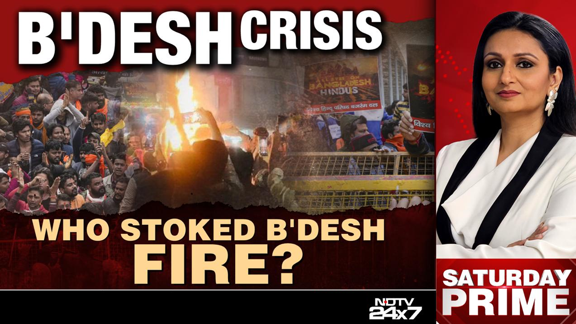 Who Stoked Bangladesh Fire?