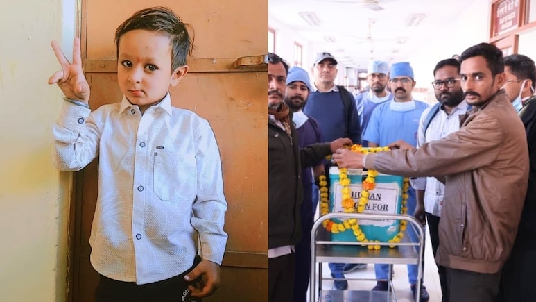 Rajasthan:  5 साल के मासूम का महादान, अंगदान कर 3 लोगों को दी नई जिंदगी, माता-पिता के फैसले ने जीता दिल