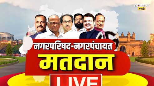 Maharashtra Local Body Election: आचारसंहिता शिथिल करावी यासाठी निवडणूक आयोग कोर्टात जाणार